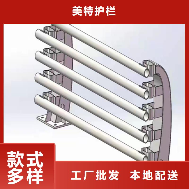 道路护栏承诺守信