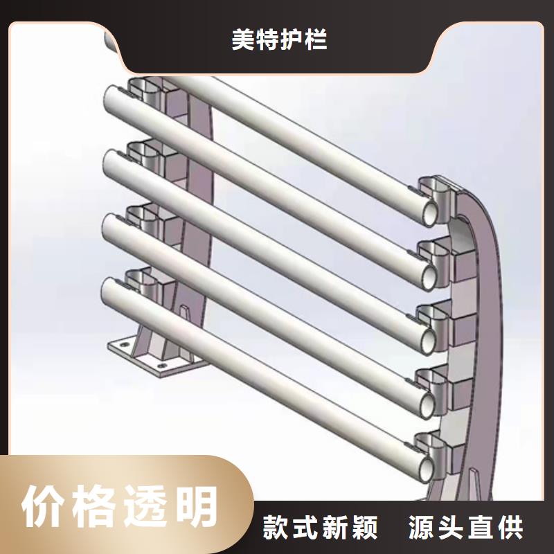 道路护栏制造厂家