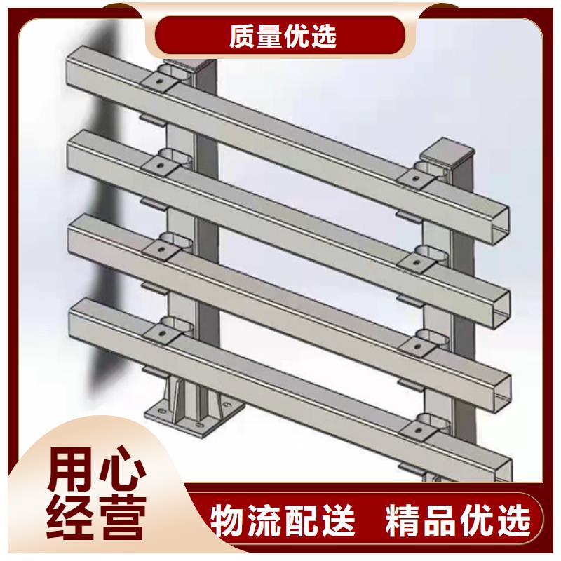 人行道护栏工厂直销