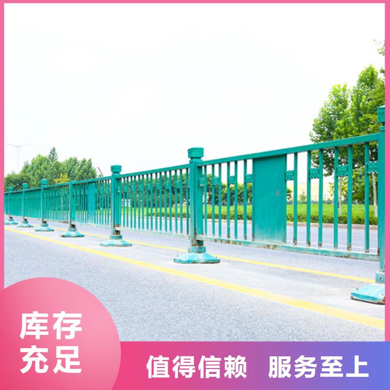 道路护栏制造厂家