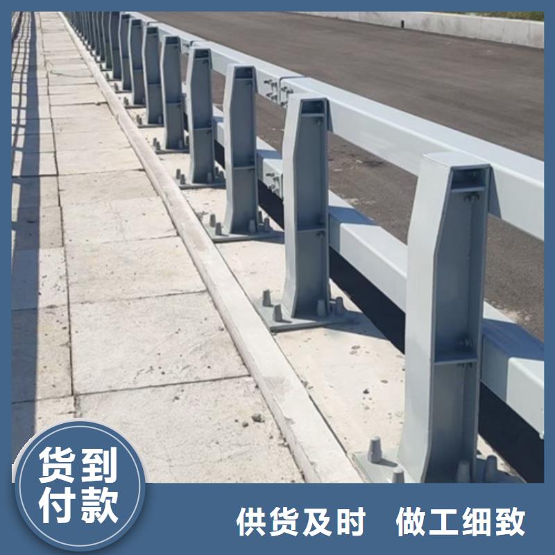 道路护栏品质保障