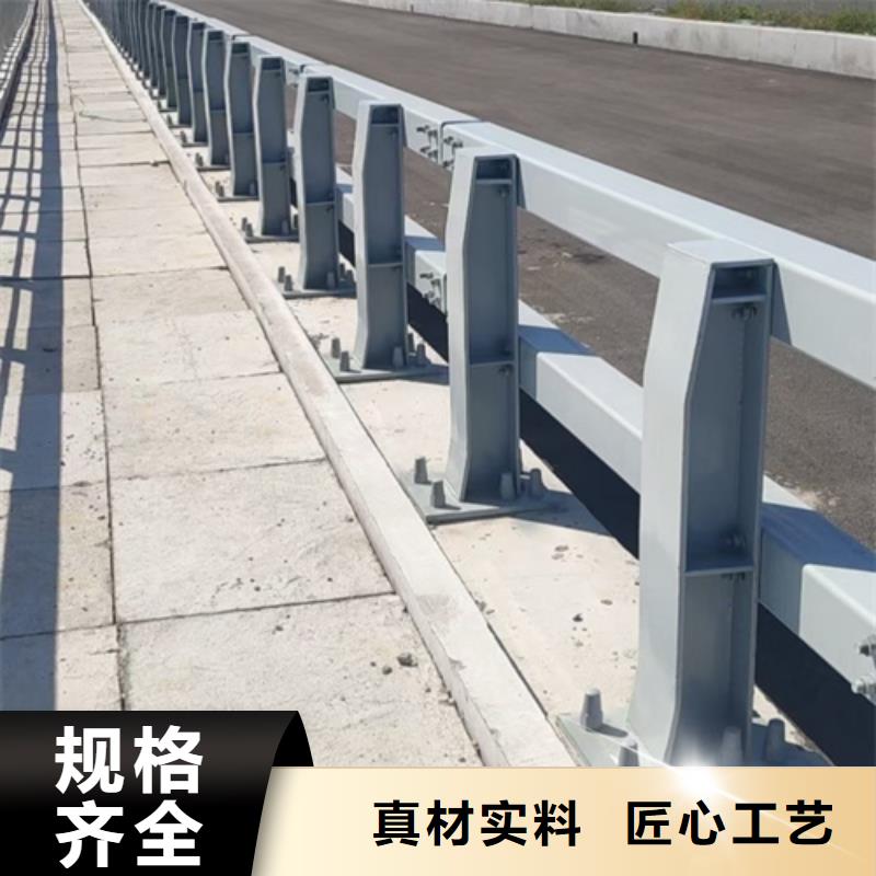 北京批发不锈钢复合管护栏价格优