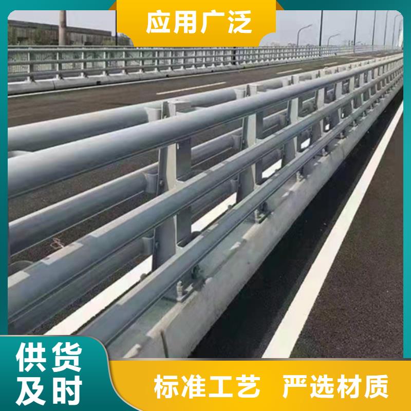 华尔网道路防撞护栏全国发货