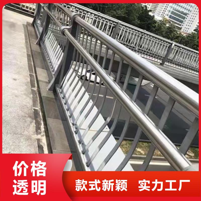 道路栏杆实体厂家