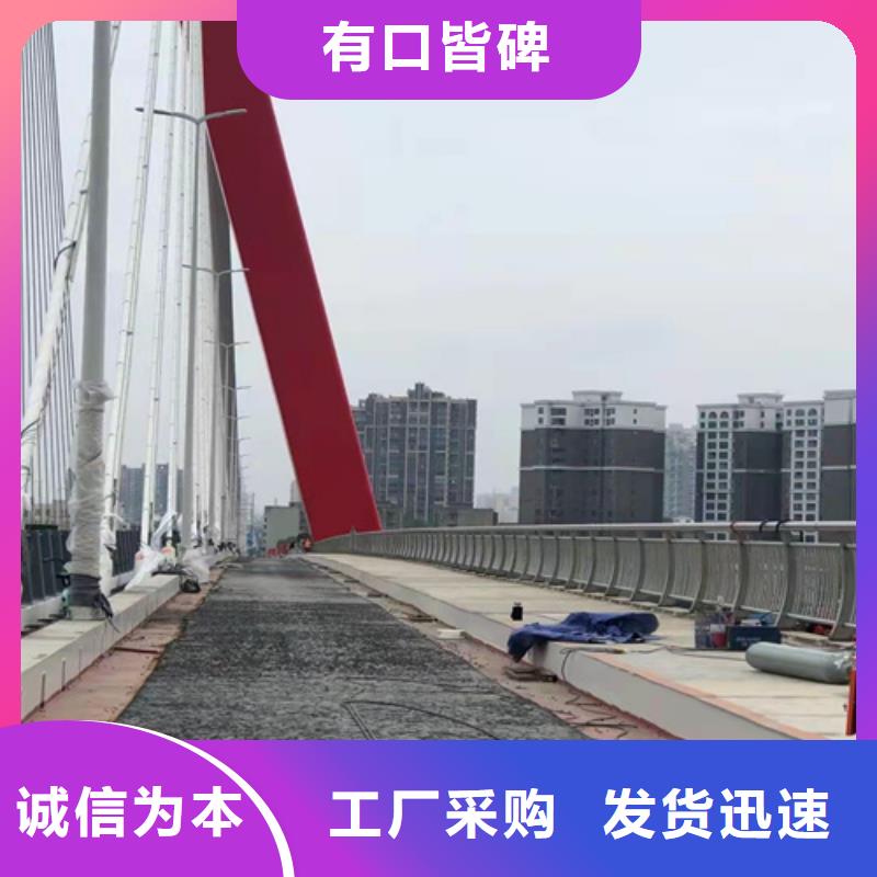 北京优选桥梁护栏终身质保