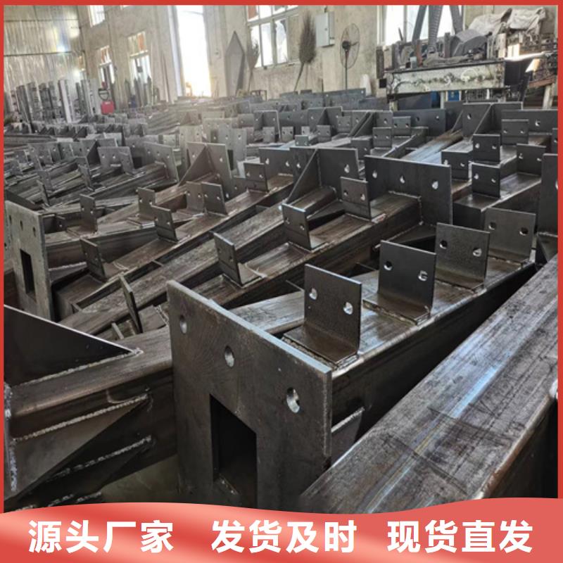 北京定制不锈钢护栏安装