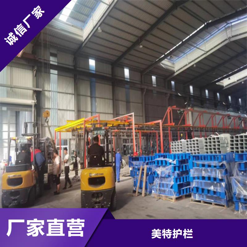 北京询价不锈钢复合管护栏厂家直供