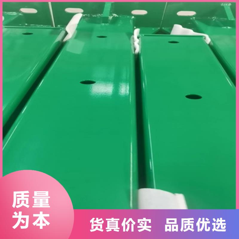 北京定制不锈钢护栏安装