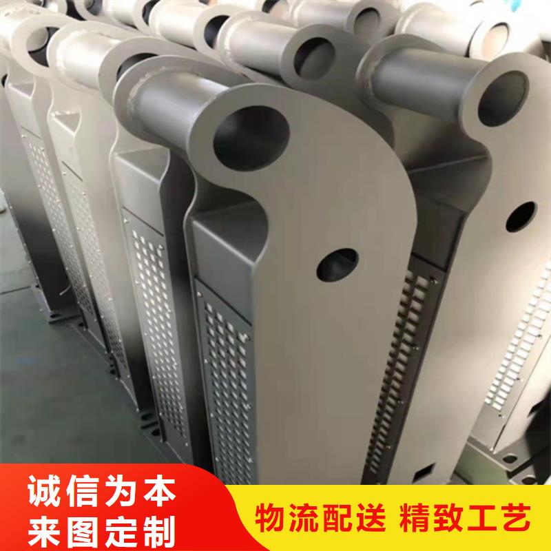 北京询价不锈钢复合管护栏价格优惠