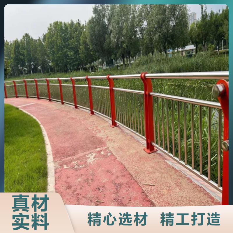 《北京》周边河道护栏型号全