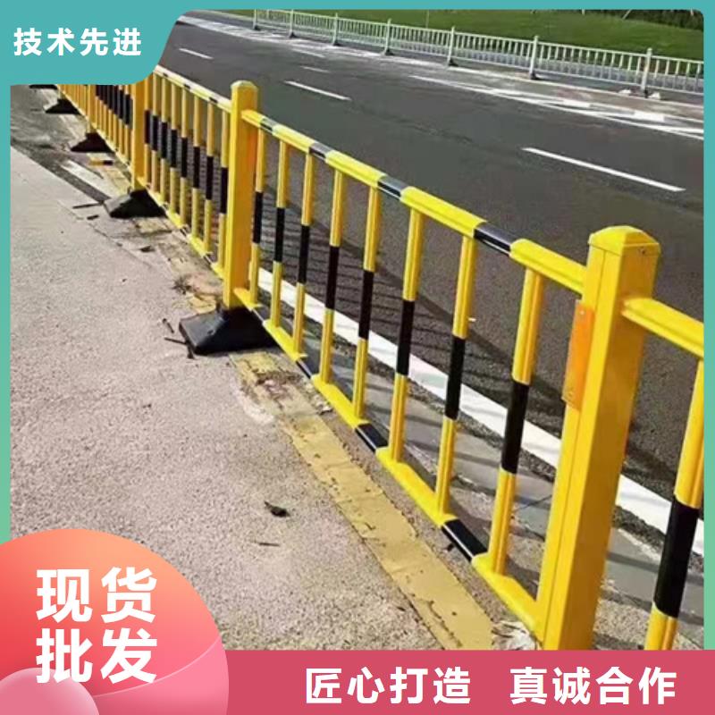 道路防撞护栏质量保证