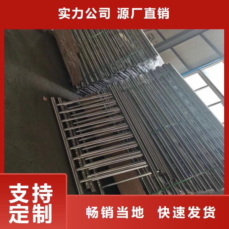 北京直供不锈钢人行道护栏推荐厂家