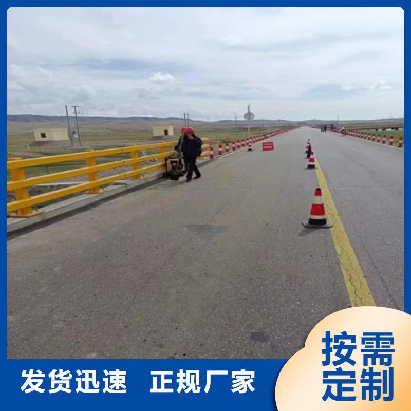 北京选购(美特)护栏道路护栏用心做好细节