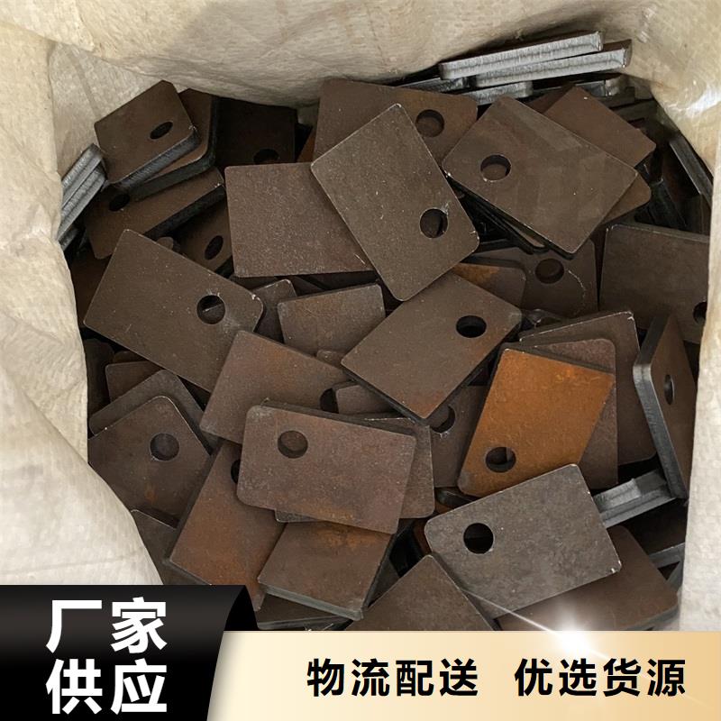 漳州mn13耐磨钢板现货厂家