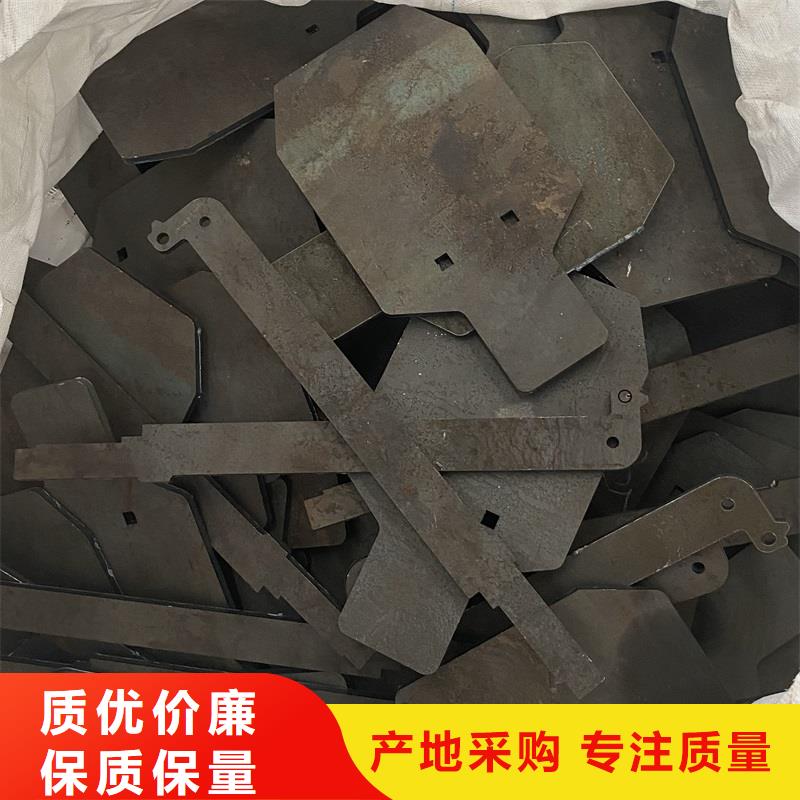 淮安13锰耐磨板切割厂家