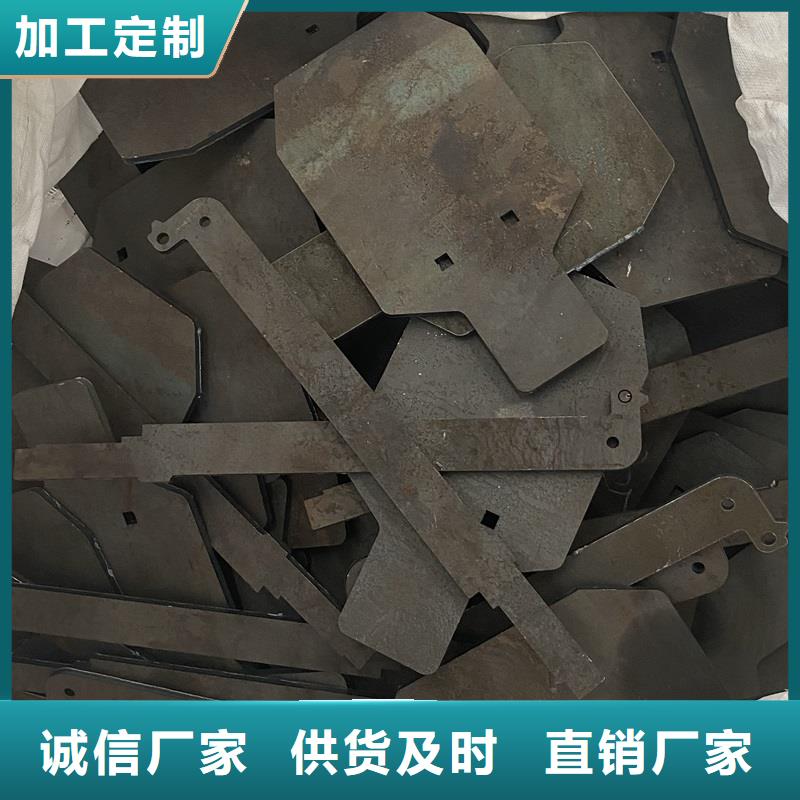 淮北涟钢耐磨钢板现货厂家联系方式