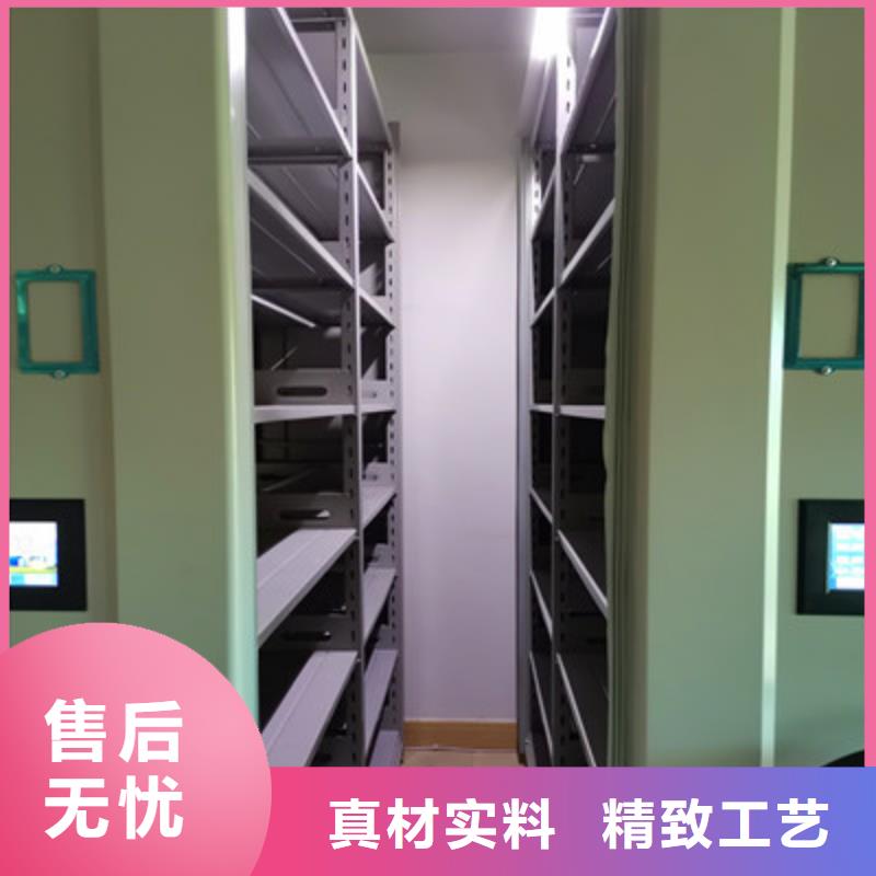 新闻：手摇密集型凭证档案架生产厂家