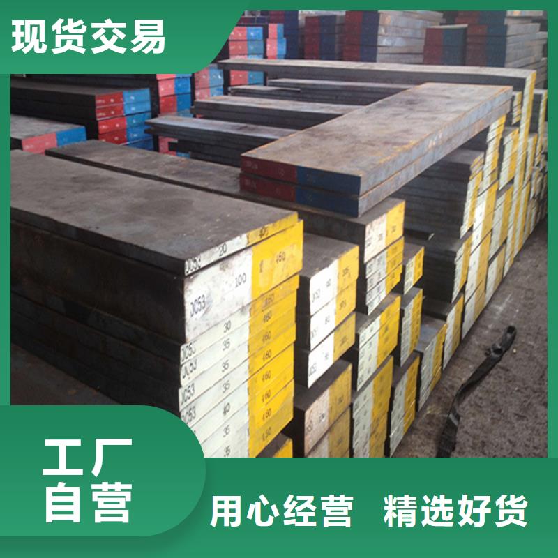 2510光圆生产商_天强特殊钢有限公司