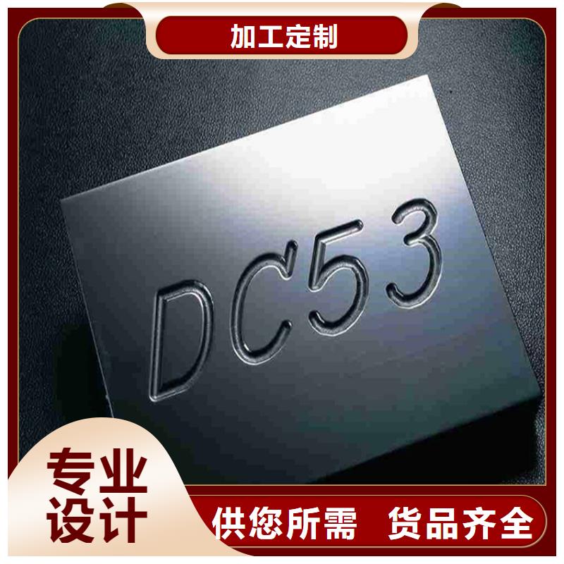2510光圆生产商_天强特殊钢有限公司