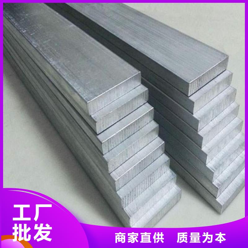 甄选：AL99.0Cu合金铝板规格种类详细介绍品牌
