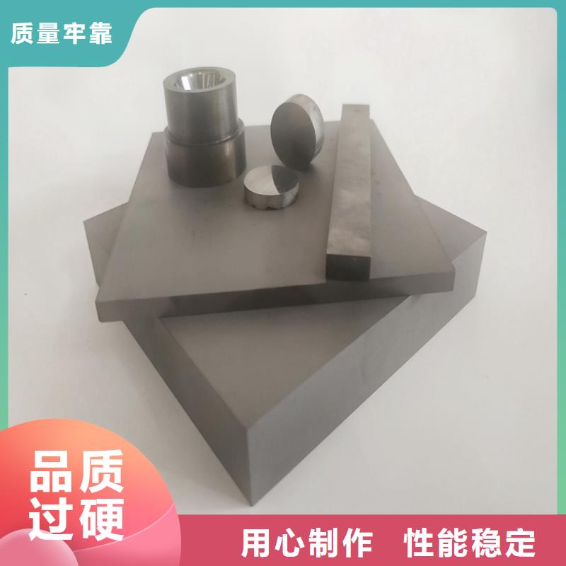 富士钨钢FCA10工业陶瓷找天强特殊钢有限公司
