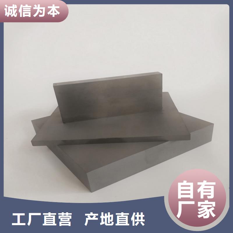 富士钨钢FCA10工业陶瓷找天强特殊钢有限公司