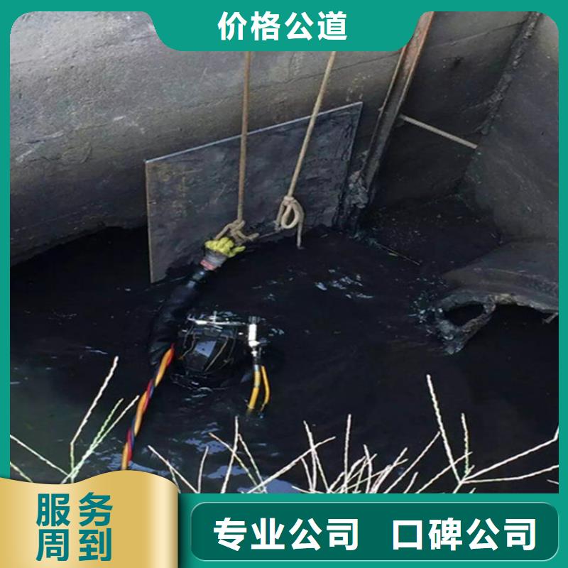 水下探摸公司承接各种水下施工