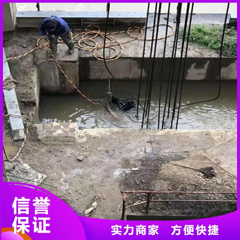 三明市潜水员打捞队-本地经验丰富施工团队