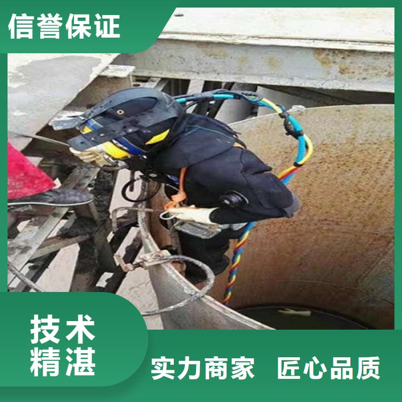 亚东县打捞服务-水下拆除公司-擅长各种水下打捞