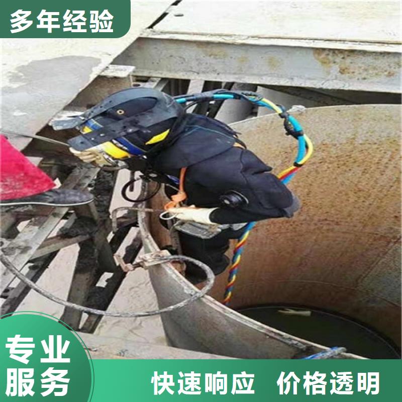 衡阳市潜水员打捞队水下施工队伍