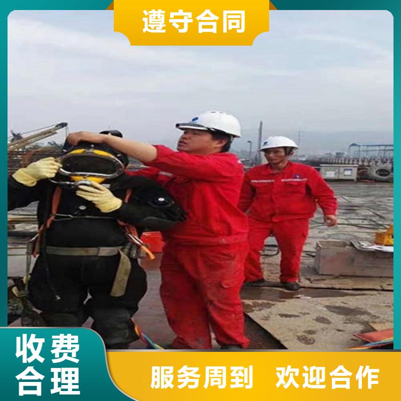 唐山市打捞服务承接本地各种水下作业