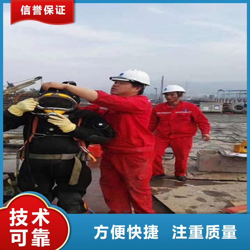 亚东县打捞服务-水下拆除公司-擅长各种水下打捞