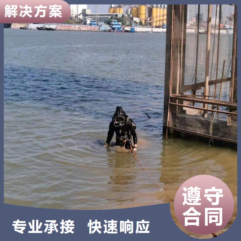 深圳市水下焊接公司承接各种水下作业