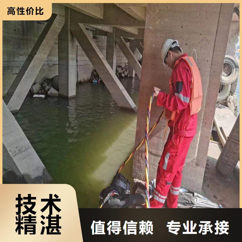 绍兴水下管道封堵公司封堵各种水下管道