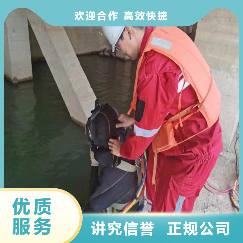 深圳市水下焊接公司承接各种水下作业