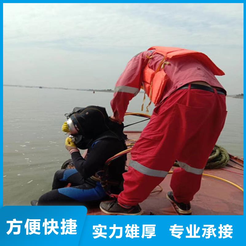 冠县水下打捞队-本地专业打捞-水下检查公司