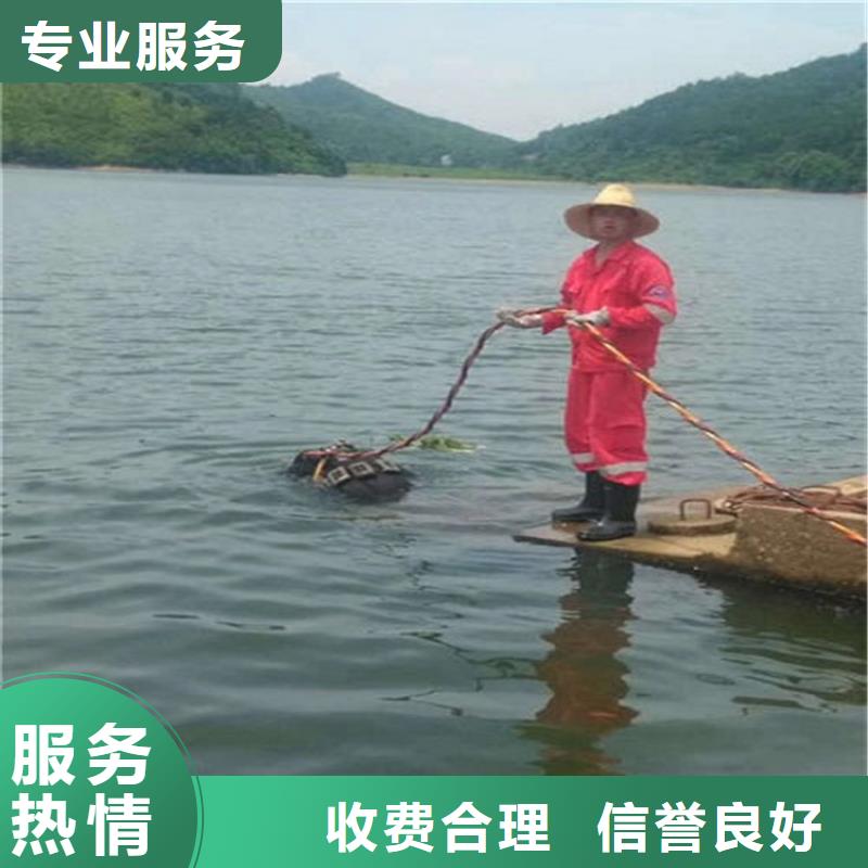 宾阳县水下打捞队-本地潜水打捞队伍-水下安装公司