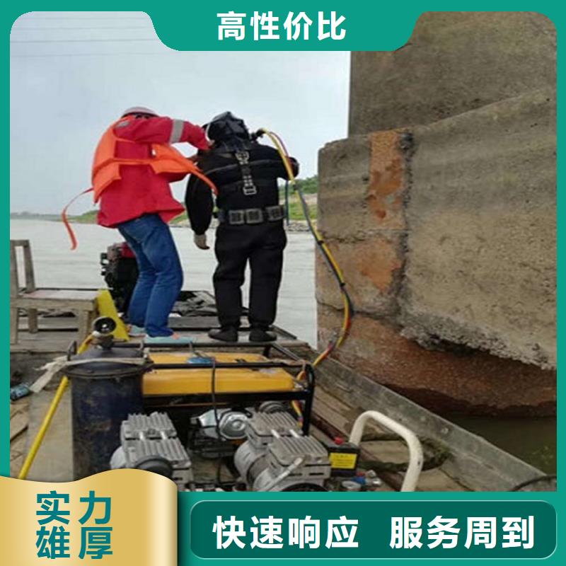 海盐县水下打捞队-本地潜水打捞队伍-水下安装公司
