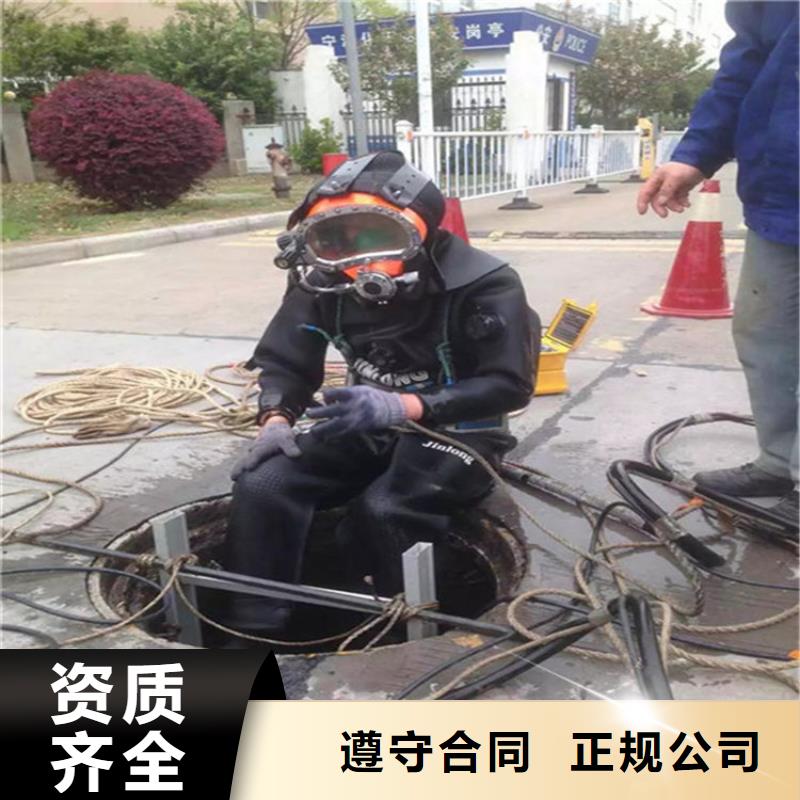 冠县水下打捞队-本地专业打捞-水下检查公司
