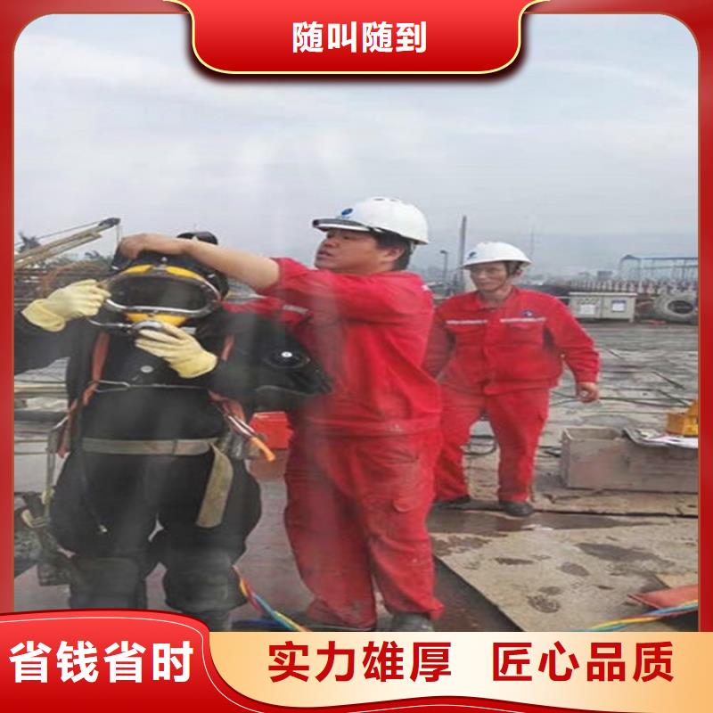 阜阳市打捞救援队专业打捞救援队