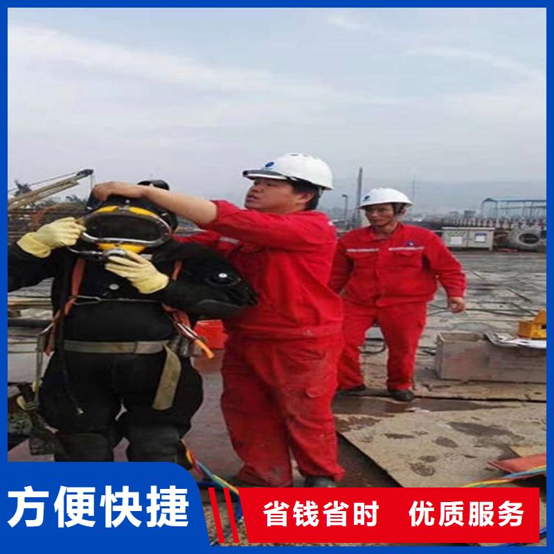 光山县水下打捞队-本地专业打捞-水下检查公司