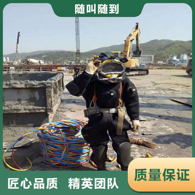 黄梅县潜水员打捞公司-本地蛙人打捞救援-水下检查公司