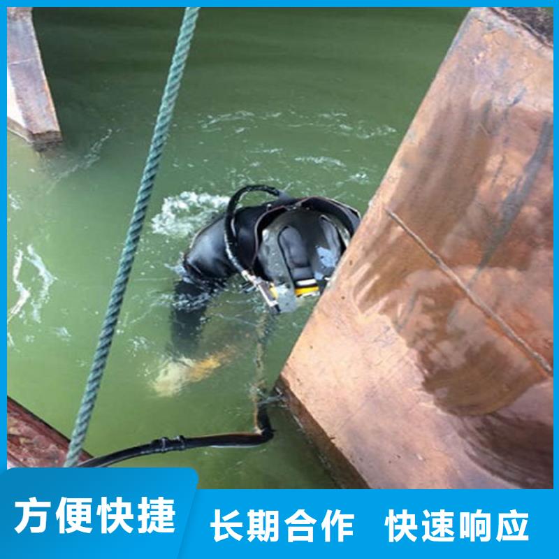 林州市水下管道封堵公司专业打捞队