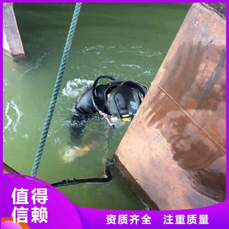 江门市潜水员作业公司打捞服务