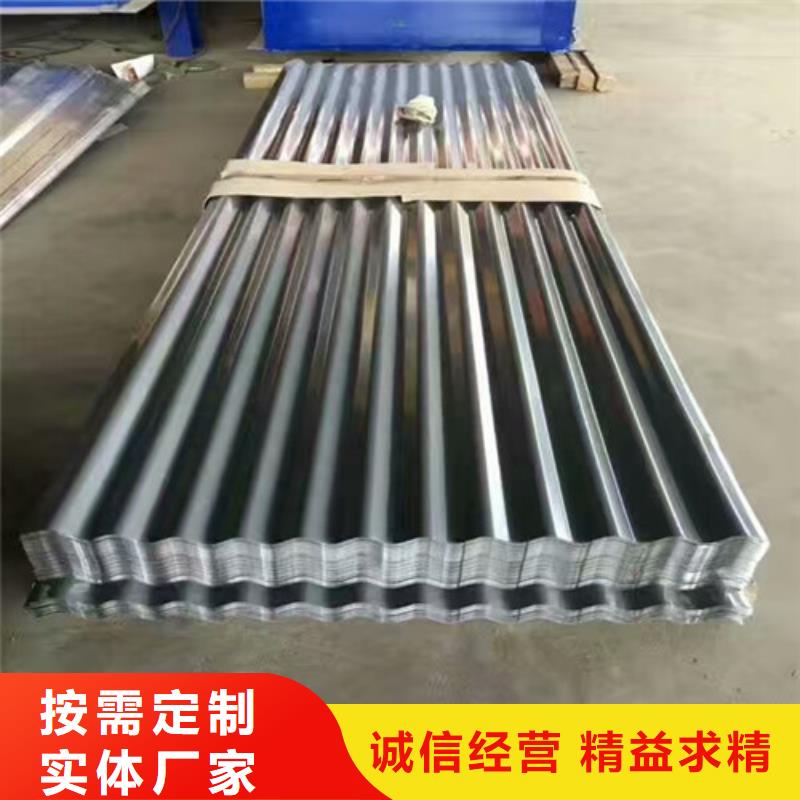 阳江选购310S不锈钢板厂家批发2520不锈钢工业管
