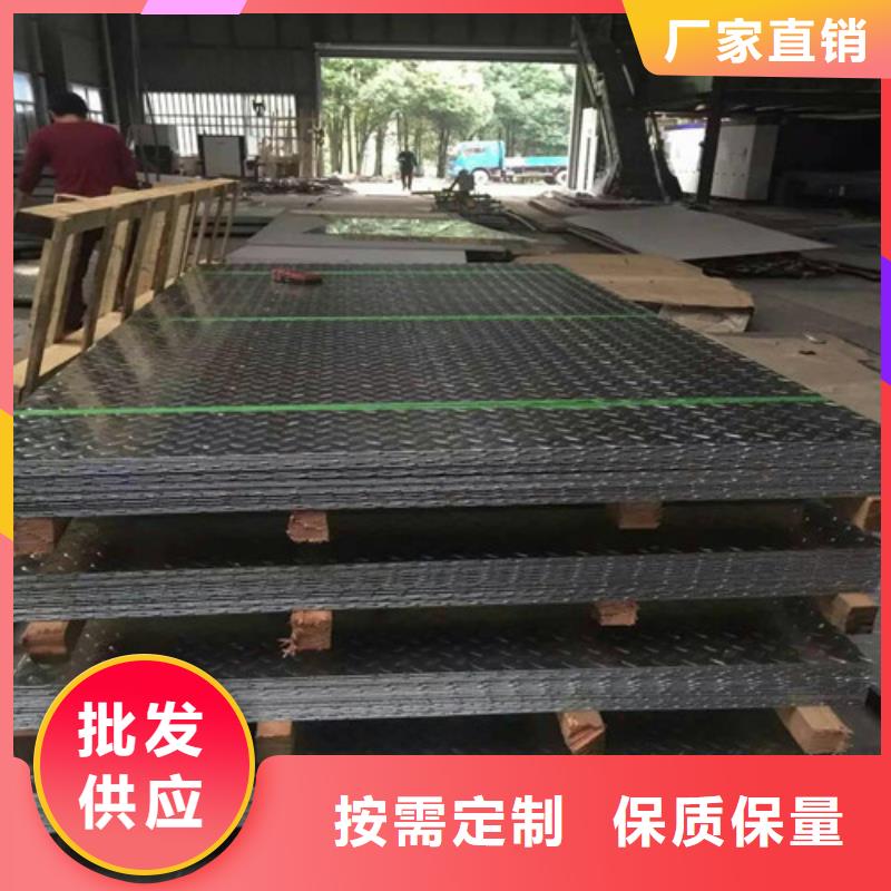 郑州不锈钢中厚板厂家畅销全国不锈钢方管尺寸