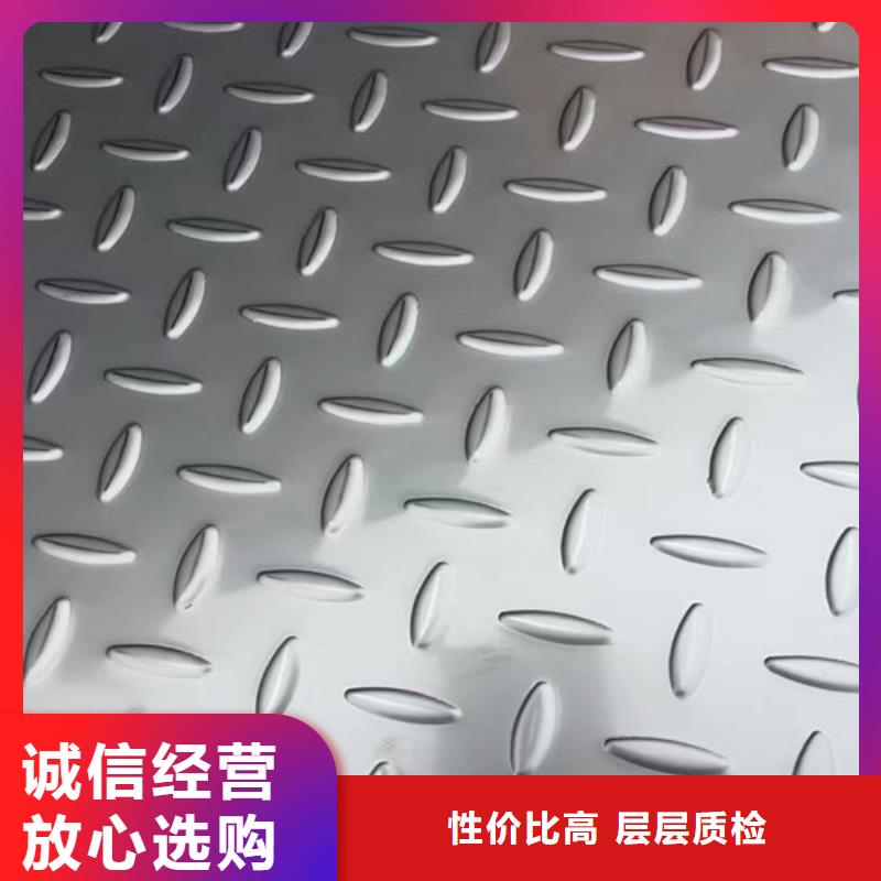 郑州不锈钢中厚板厂家畅销全国不锈钢方管尺寸