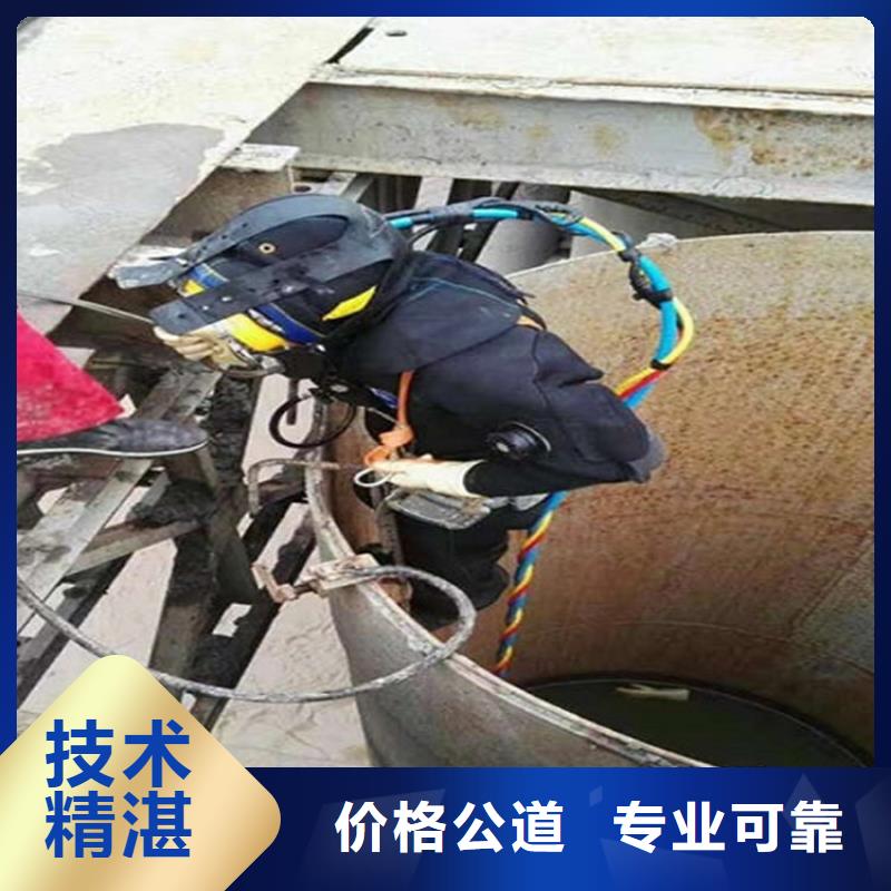 深圳市水下维修公司水下作业经验丰富