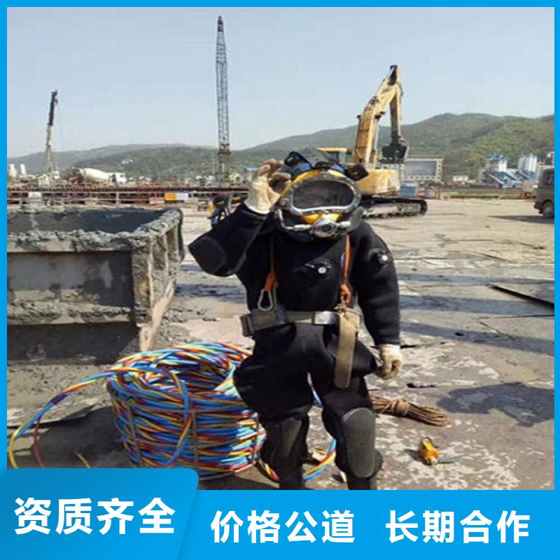 临湘市潜水员打捞公司-提供本地各种水下打捞救援-本地口碑商家_产品案例