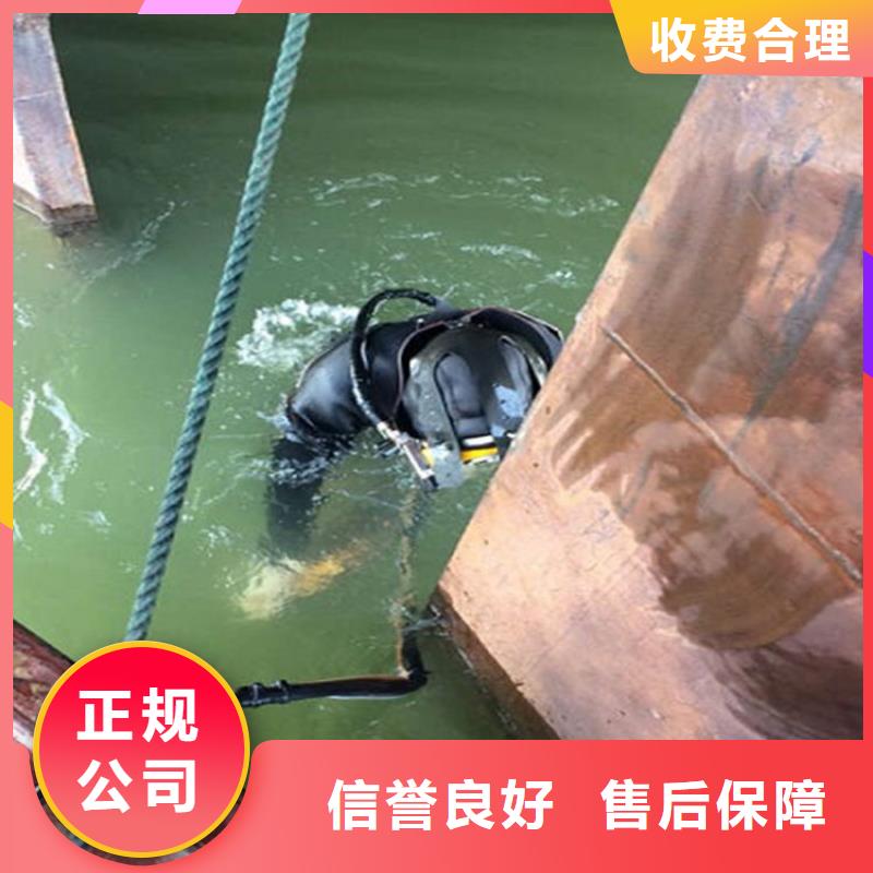 靖江市水下作业公司-本地潜水施工队伍